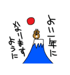 でぶねこ でぶーにゃん（冬）（個別スタンプ：30）