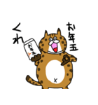でぶねこ でぶーにゃん（冬）（個別スタンプ：32）