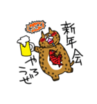 でぶねこ でぶーにゃん（冬）（個別スタンプ：33）