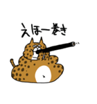 でぶねこ でぶーにゃん（冬）（個別スタンプ：37）