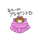 でぶねこ でぶーにゃん（冬）（個別スタンプ：40）