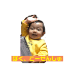 こうくんちゃん2（個別スタンプ：5）
