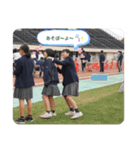 さぐりーず（個別スタンプ：11）