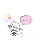 さぐりーず（個別スタンプ：16）