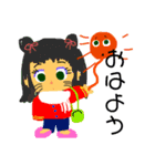 テコちゃんの一日（個別スタンプ：1）