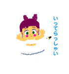 テコちゃんの一日（個別スタンプ：6）