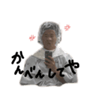 ketumedo（個別スタンプ：7）