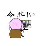 つく音オリジナルキャラクター（個別スタンプ：17）