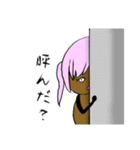 つく音オリジナルキャラクター（個別スタンプ：18）