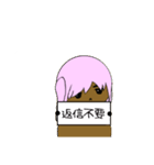 つく音オリジナルキャラクター（個別スタンプ：25）