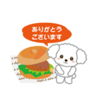 もふふっこ_2（個別スタンプ：1）