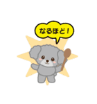 もふふっこ_2（個別スタンプ：3）