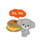 もふふっこ_2（個別スタンプ：5）
