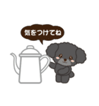 もふふっこ_2（個別スタンプ：6）