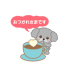 もふふっこ_2（個別スタンプ：9）