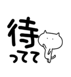 でか文字とねこ（個別スタンプ：13）