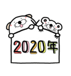 くうたんとお友達 2020 韓国語日本語Ver（個別スタンプ：37）