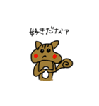 ぽんこつアニマルズ（個別スタンプ：10）