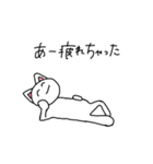 ぽんこつアニマルズ（個別スタンプ：15）