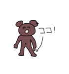 ぽんこつアニマルズ（個別スタンプ：29）