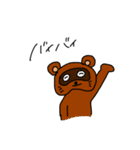 ぽんこつアニマルズ（個別スタンプ：34）