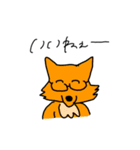 ぽんこつアニマルズ（個別スタンプ：36）
