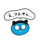 ヲタきち（笑）（個別スタンプ：7）