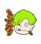 アイアムテラダ・スタンプ（個別スタンプ：4）