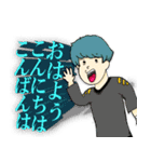 アイアムテラダ・スタンプ（個別スタンプ：11）
