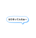 日常で頻繁に使えるスタンプ 7（個別スタンプ：4）