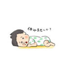 つむじちゃんスタンプ（個別スタンプ：1）