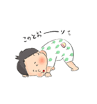 つむじちゃんスタンプ（個別スタンプ：7）