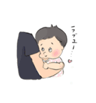 つむじちゃんスタンプ（個別スタンプ：9）
