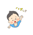 つむじちゃんスタンプ（個別スタンプ：11）