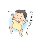 つむじちゃんスタンプ（個別スタンプ：12）