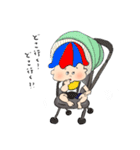 つむじちゃんスタンプ（個別スタンプ：13）