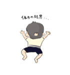 つむじちゃんスタンプ（個別スタンプ：15）