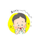 つむじちゃんスタンプ（個別スタンプ：16）
