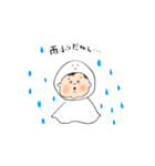 つむじちゃんスタンプ（個別スタンプ：17）