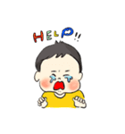 つむじちゃんスタンプ（個別スタンプ：22）