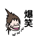 あぺざるpart2（個別スタンプ：1）