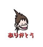あぺざるpart2（個別スタンプ：4）