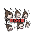 あぺざるpart2（個別スタンプ：6）