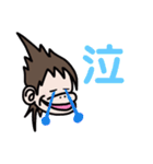 あぺざるpart2（個別スタンプ：11）