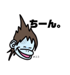 あぺざるpart2（個別スタンプ：13）