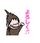 あぺざるpart2（個別スタンプ：14）