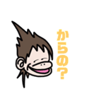 あぺざるpart2（個別スタンプ：18）