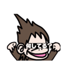あぺざるpart2（個別スタンプ：21）