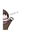 あぺざるpart2（個別スタンプ：26）