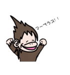 あぺざるpart2（個別スタンプ：27）